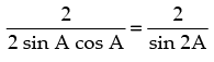 NCERT Exemplar: Trigonometric Functions | Mathematics (Maths) for JEE Main & Advanced