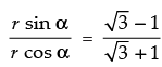 NCERT Exemplar: Trigonometric Functions | Mathematics (Maths) for JEE Main & Advanced