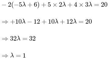 JEE Advanced Previous Year Questions (2018 - 2024): Vector Algebra and 3D Geometry | Mathematics (Maths) for JEE Main & Advanced