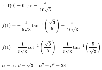 JEE Main Previous Year Questions (2025): Indefinite Integral | Chapter-wise Tests for JEE Main & Advanced