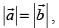 NCERT Exemplar: Vectors | Mathematics (Maths) Class 12 - JEE