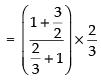 NCERT Exemplar: Limits and Derivatives | Mathematics (Maths) for JEE Main & Advanced