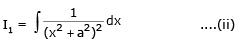 Integration by Parts | Mathematics (Maths) Class 12 - JEE