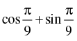 NCERT Exemplar: Trigonometric Functions | Mathematics (Maths) for JEE Main & Advanced