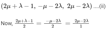 JEE Advanced Previous Year Questions (2018 - 2024): Vector Algebra and 3D Geometry | Mathematics (Maths) for JEE Main & Advanced
