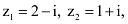 NCERT Solutions Class 11 Maths Chapter 4 - Complex Numbers and Quadratic Equations