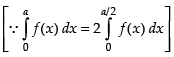 NCERT Exemplar: Integrals | Mathematics (Maths) for JEE Main & Advanced