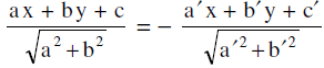 Important Straight Lines & Pair of Straight Lines Formulas for JEE and NEET