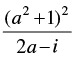 NCERT Exemplar: Complex Numbers & Quadratic Equations | Mathematics (Maths) for JEE Main & Advanced