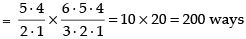 NCERT Exemplar: Permutations and Combinations- 1 | Mathematics (Maths) for JEE Main & Advanced