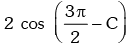 Trigonometric Ratios & Identities- 2 | Mathematics (Maths) for JEE Main & Advanced