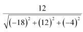 NCERT Solutions Class 12 Maths Chapter 11 - Three Dimensional Geometry