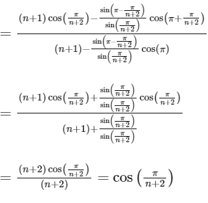 JEE Advance Previous Year Questions (2018 - 2024): Inverse Trigonometric Functions | Mathematics (Maths) for JEE Main & Advanced