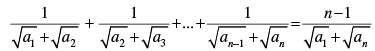 NCERT Exemplar: Sequence and Series | Mathematics (Maths) for JEE Main & Advanced