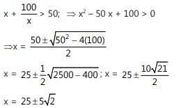 Revision Notes: Probability | Mathematics (Maths) for JEE Main & Advanced