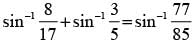NCERT Exemplar: Inverse Trigonometric Functions | Mathematics (Maths) for JEE Main & Advanced