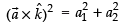 NCERT Exemplar: Vectors | Mathematics (Maths) Class 12 - JEE