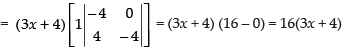 NCERT Exemplar - Determinants(Part-1) | Mathematics (Maths) Class 12 - JEE
