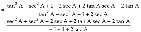 NCERT Exemplar: Trigonometric Functions | Mathematics (Maths) for JEE Main & Advanced