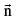Important Vector Formulas for JEE and NEET