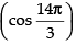 NCERT Exemplar: Inverse Trigonometric Functions | Mathematics (Maths) for JEE Main & Advanced