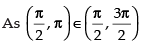 NCERT Exemplar: Application of Derivatives- 2 | Mathematics (Maths) for JEE Main & Advanced