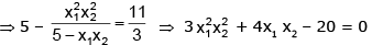 Examples: Quadratic Equations | Mathematics (Maths) for JEE Main & Advanced