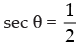 NCERT Exemplar: Trigonometric Functions | Mathematics (Maths) for JEE Main & Advanced