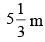 NCERT Exemplar: Application of Derivatives- 1 | Mathematics (Maths) for JEE Main & Advanced