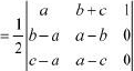 NCERT Solutions Exercise 4.2: Determinants | Mathematics (Maths) Class 12 - JEE