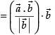 NCERT Exemplar: Vectors | Mathematics (Maths) Class 12 - JEE