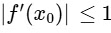 JEE Advanced Previous Year Questions (2018 - 2024): Limits, Continuity and Differentiability | Mathematics (Maths) for JEE Main & Advanced