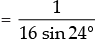 NCERT Exemplar: Trigonometric Functions | Mathematics (Maths) for JEE Main & Advanced