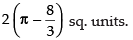 NCERT Exemplar: Application of Integrals | Mathematics (Maths) for JEE Main & Advanced