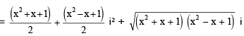 Representation of a Complex Number | Mathematics for NDA