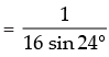 NCERT Exemplar: Trigonometric Functions | Mathematics (Maths) for JEE Main & Advanced
