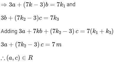 JEE Main Previous Year Questions (2025): Sets and Relations | Chapter-wise Tests for JEE Main & Advanced