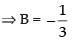 NCERT Exemplar: Integrals | Mathematics (Maths) for JEE Main & Advanced
