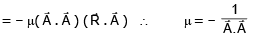 Product of Vectors | Mathematics (Maths) for JEE Main & Advanced