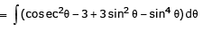 Integration by Partial Fractions | Mathematics (Maths) Class 12 - JEE