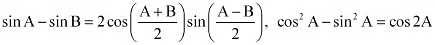 NCERT Solutions Class 11 Maths Chapter 3 - Trigonometric Functions