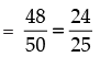 NCERT Exemplar: Trigonometric Functions | Mathematics (Maths) for JEE Main & Advanced
