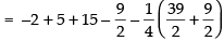 NCERT Exemplar: Application of Integrals | Mathematics (Maths) for JEE Main & Advanced