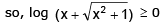 Increasing and Decreasing Functions & Monotonicity | Mathematics (Maths) for JEE Main & Advanced