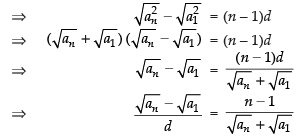 NCERT Exemplar: Sequence and Series | Mathematics (Maths) for JEE Main & Advanced