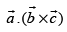 NCERT Exemplar: Vectors | Mathematics (Maths) Class 12 - JEE