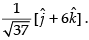 NCERT Exemplar: Vectors | Mathematics (Maths) Class 12 - JEE