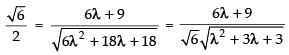 NCERT Exemplar: Three Dimensional Geometry | Mathematics (Maths) for JEE Main & Advanced
