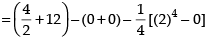 NCERT Exemplar: Application of Integrals | Mathematics (Maths) for JEE Main & Advanced