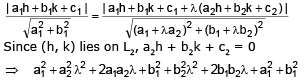 Distance of a Point from a Line and Distance between two Parallel Lines | Mathematics (Maths) Class 11 - Commerce
